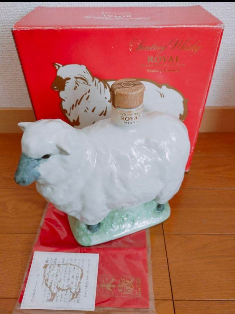 サントリーローヤル干支ボトル　ニッカNIKKA　4本セット　古酒