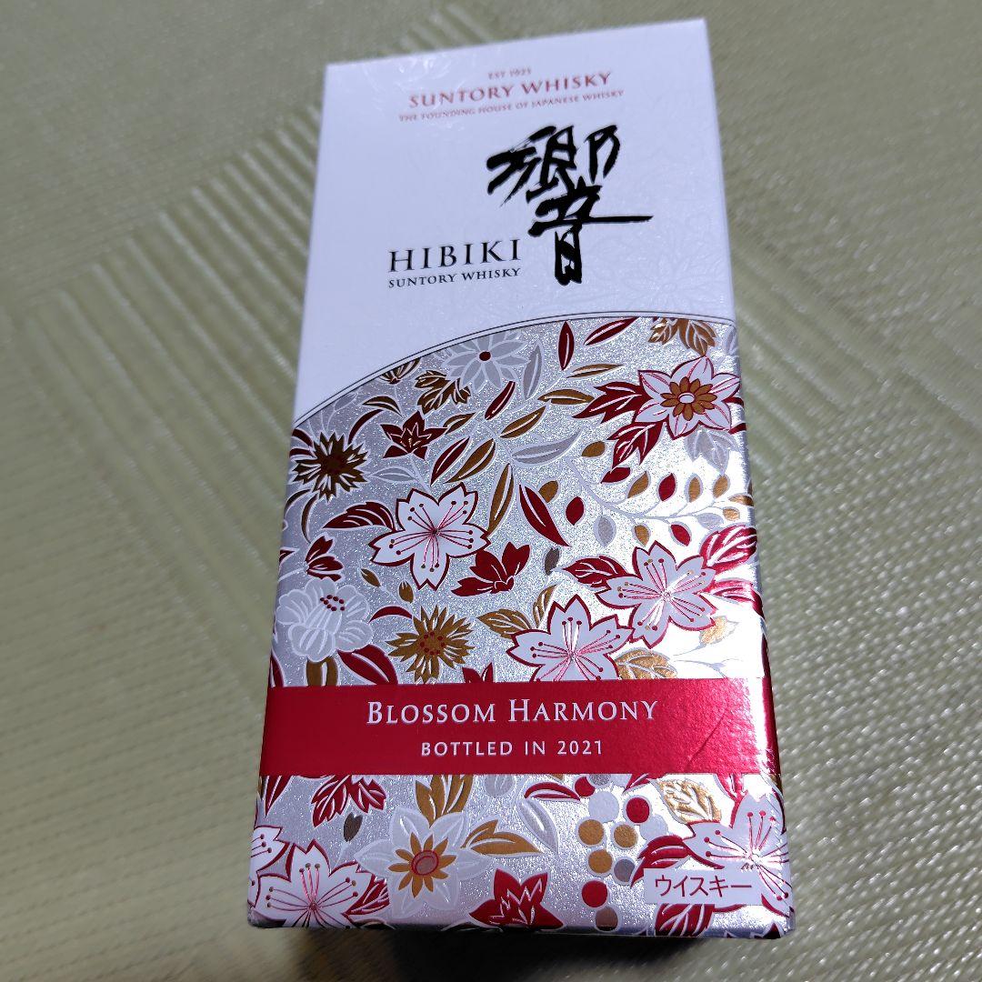 響　ブロッサム　ハーモニー 700ml 2021年ボトリング