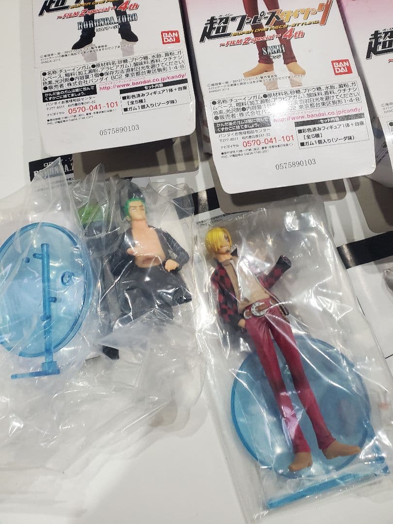 超ワンピーススタイリング～FILM Z special～1st2nd3rd4th