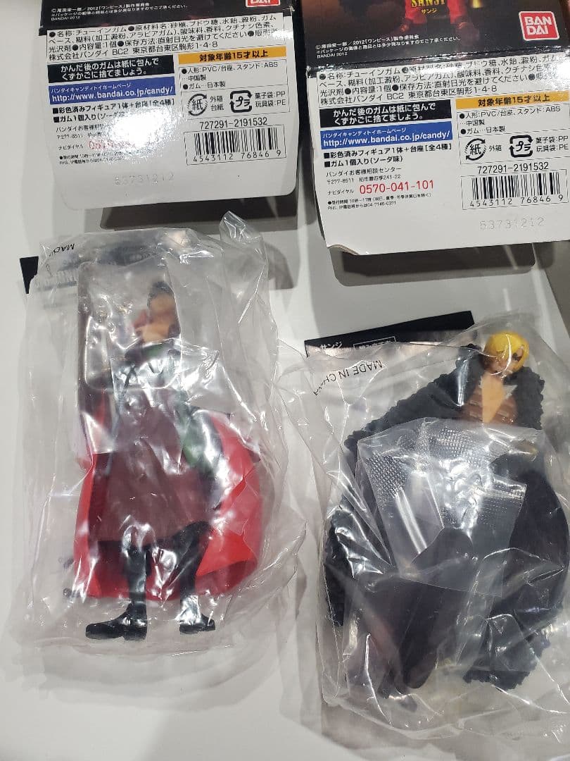 超ワンピーススタイリング～FILM Z special～1st2nd3rd4th