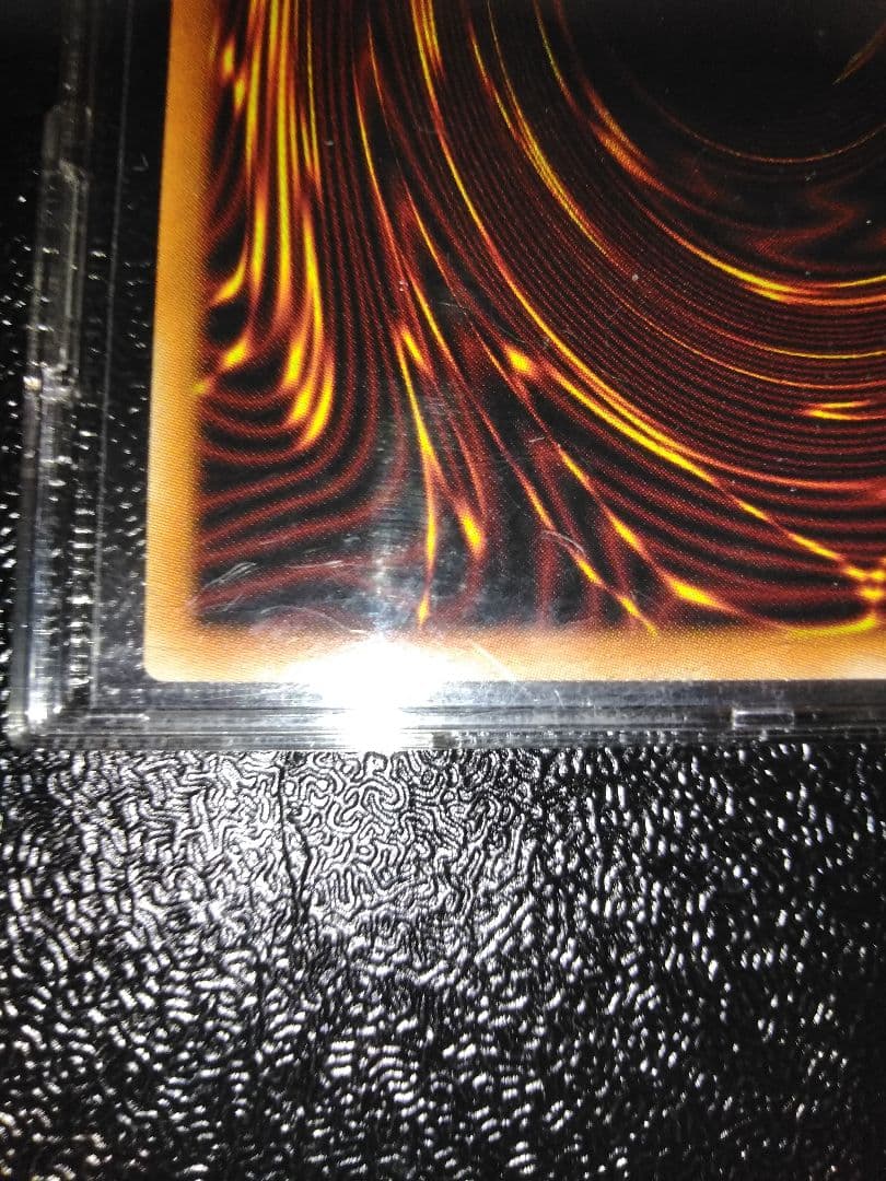 遊戯王　真紅眼の黒竜(絵違い)　プリシク