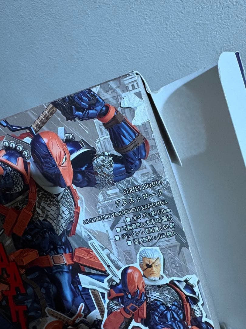 リボルテック アメイジングヤマグチ デスストローク 517025126