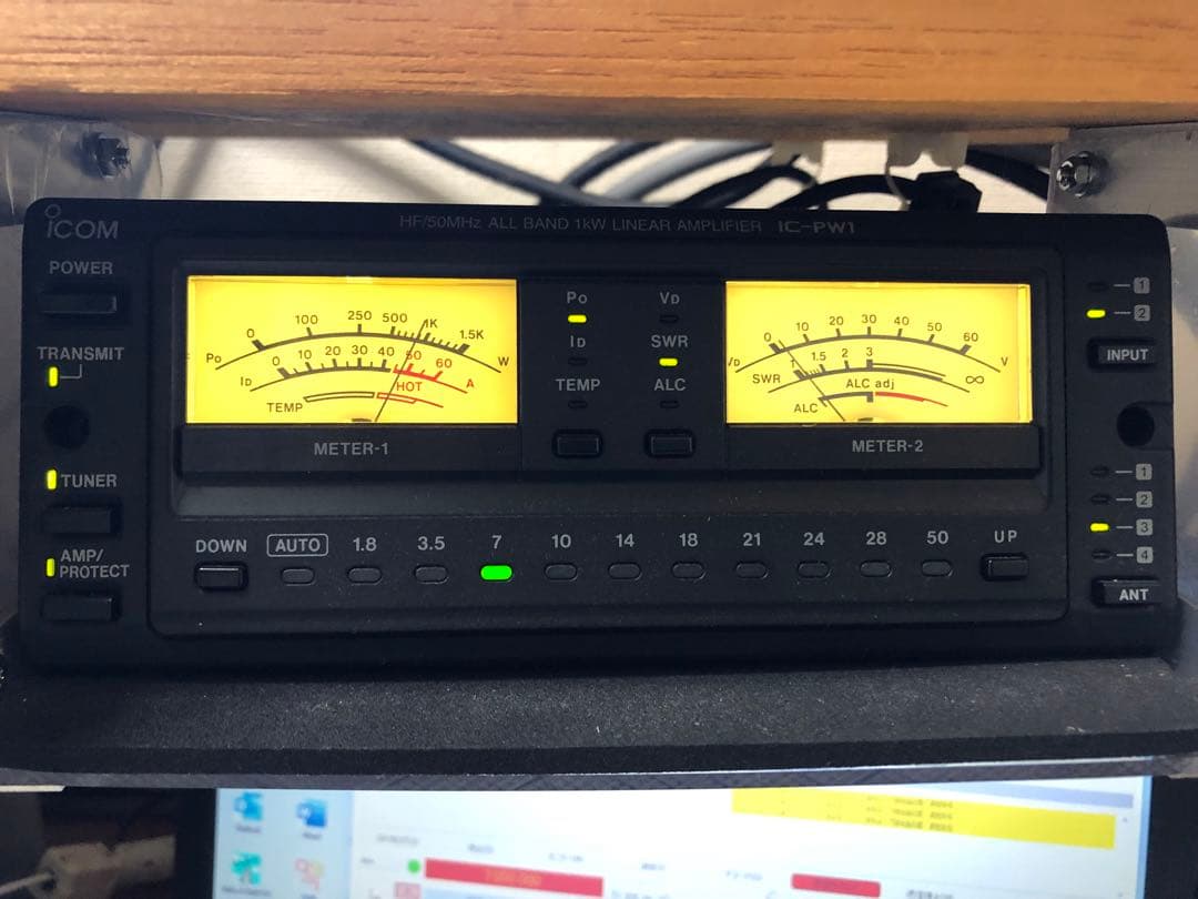 D*c様 【値下げ　再出品】ICOM IC-PW1 リニアアンプ　ジャンク扱いで