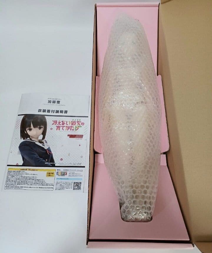 【美品】azone(アゾン) 冴えない彼女の育てかた♭ 加藤恵 1/3スケール