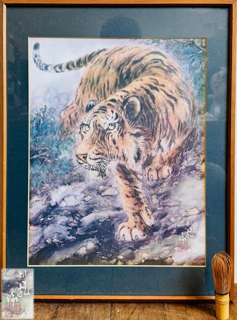 猛虎 寅 絵画 日本画 水彩画 在銘 F6号 額寸縦53cm ✖️ 横41cm