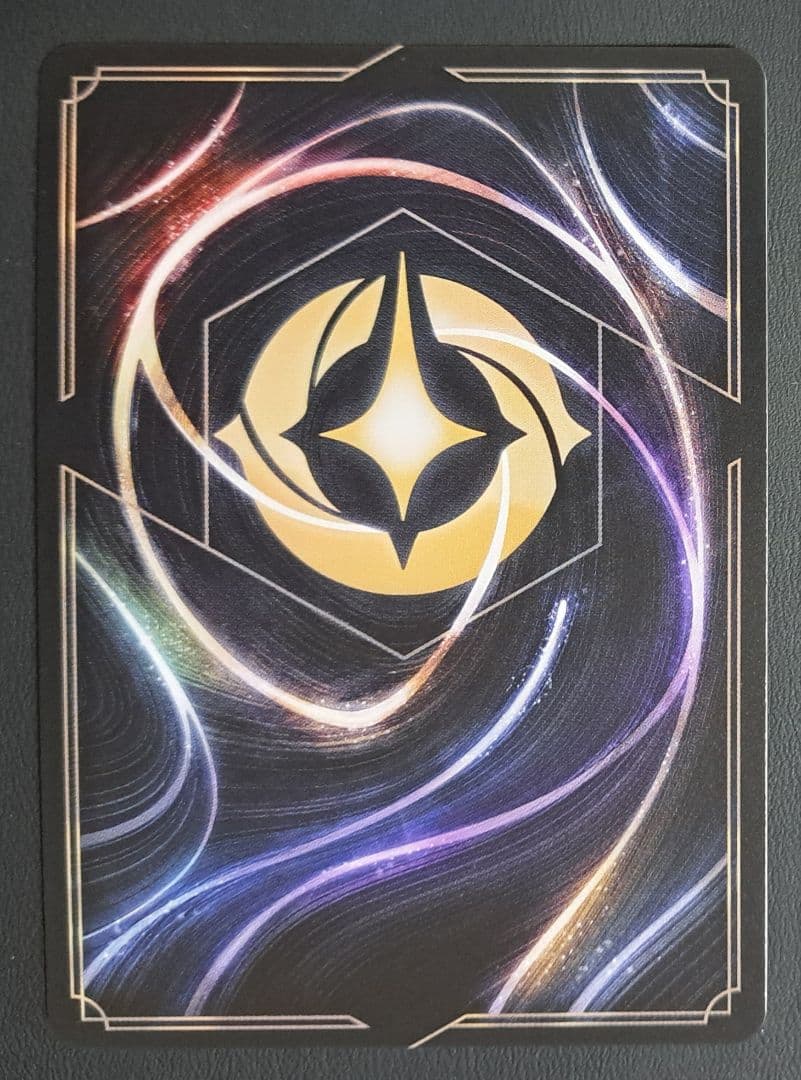 ロルカナ　ミッキーマウス　ブレイブ・リトル・プリンス　242/204