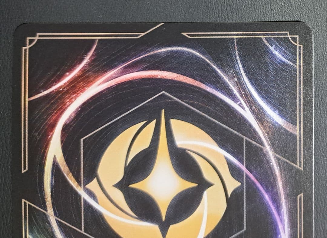 ロルカナ　ミッキーマウス　ブレイブ・リトル・プリンス　242/204