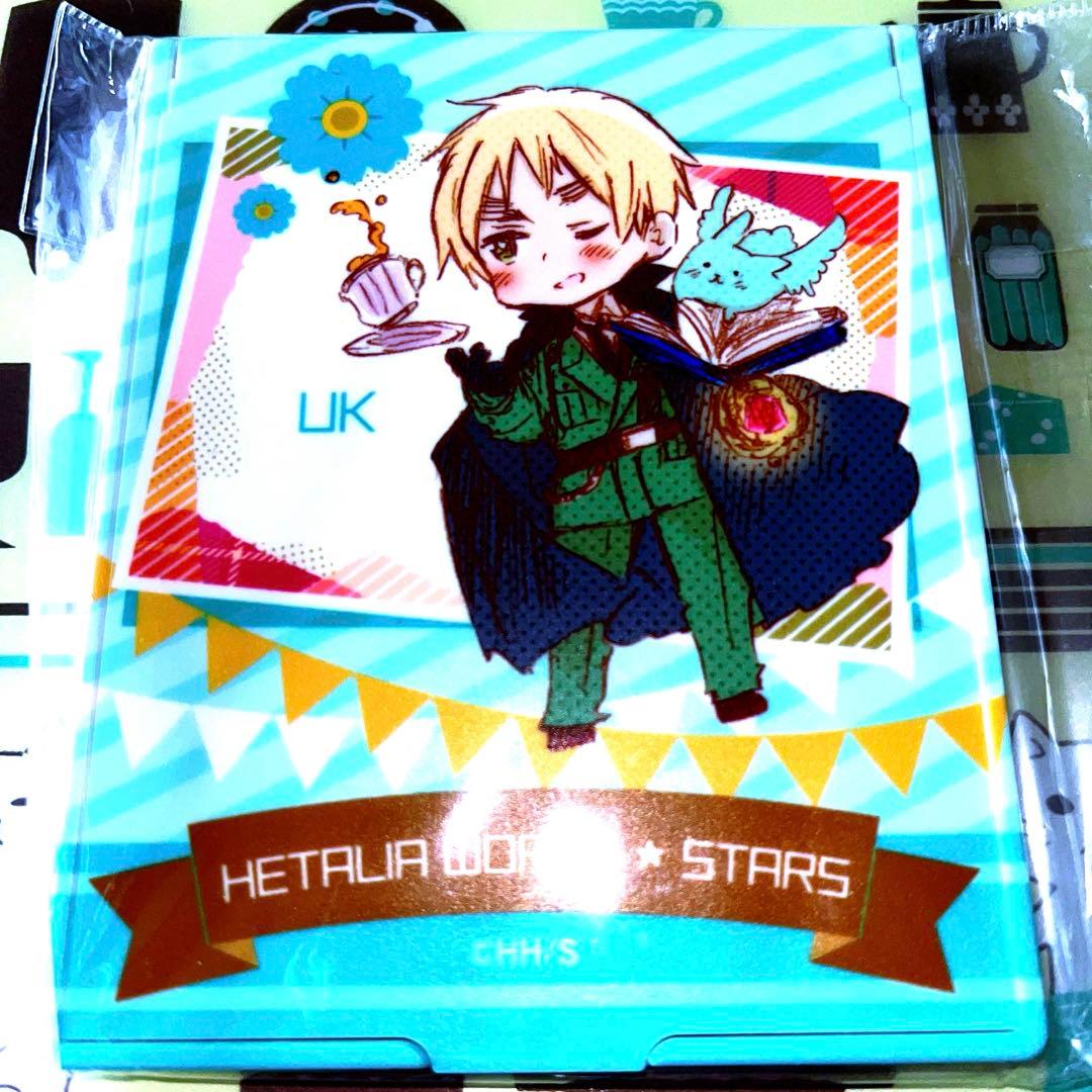 ヘタリアWorld☆Starsコンパクトミラー