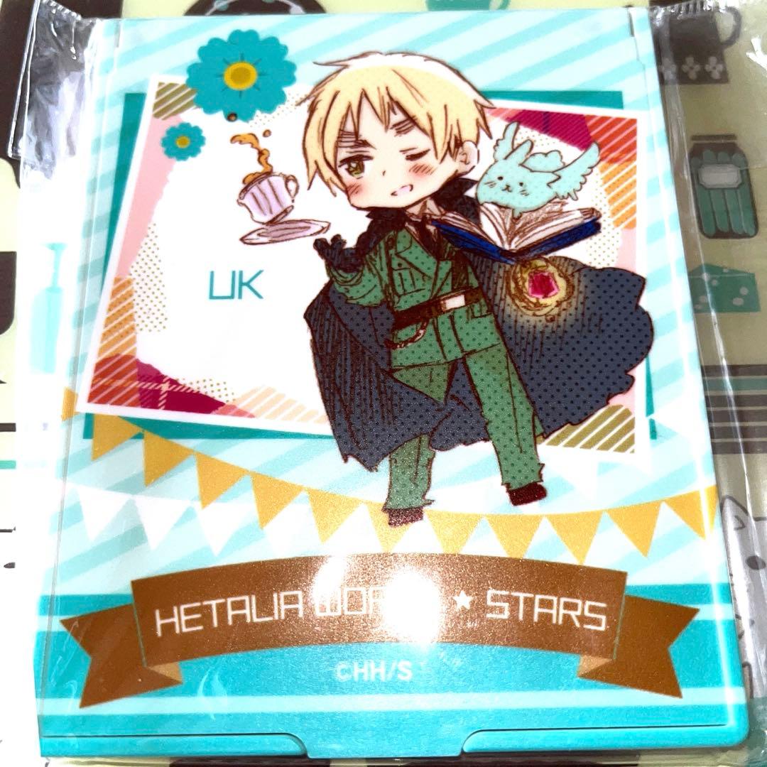 ヘタリアWorld☆Starsコンパクトミラー