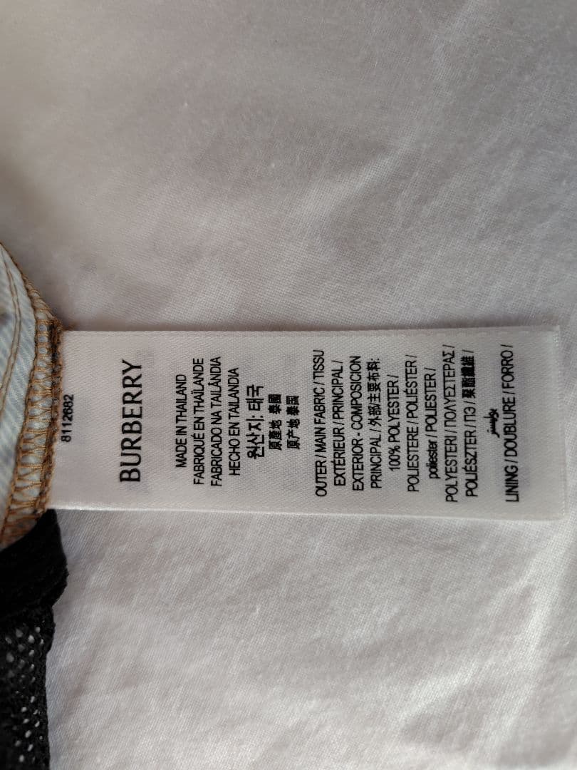 バーバリー スイムパンツ 水着 ノバチェック ベージュ/黒/赤