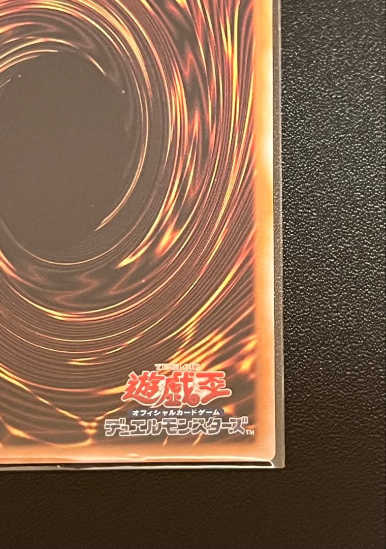 さ*お様 【美品】魔術師の弟子 ブラック・マジシャン・ガール 25th 日版