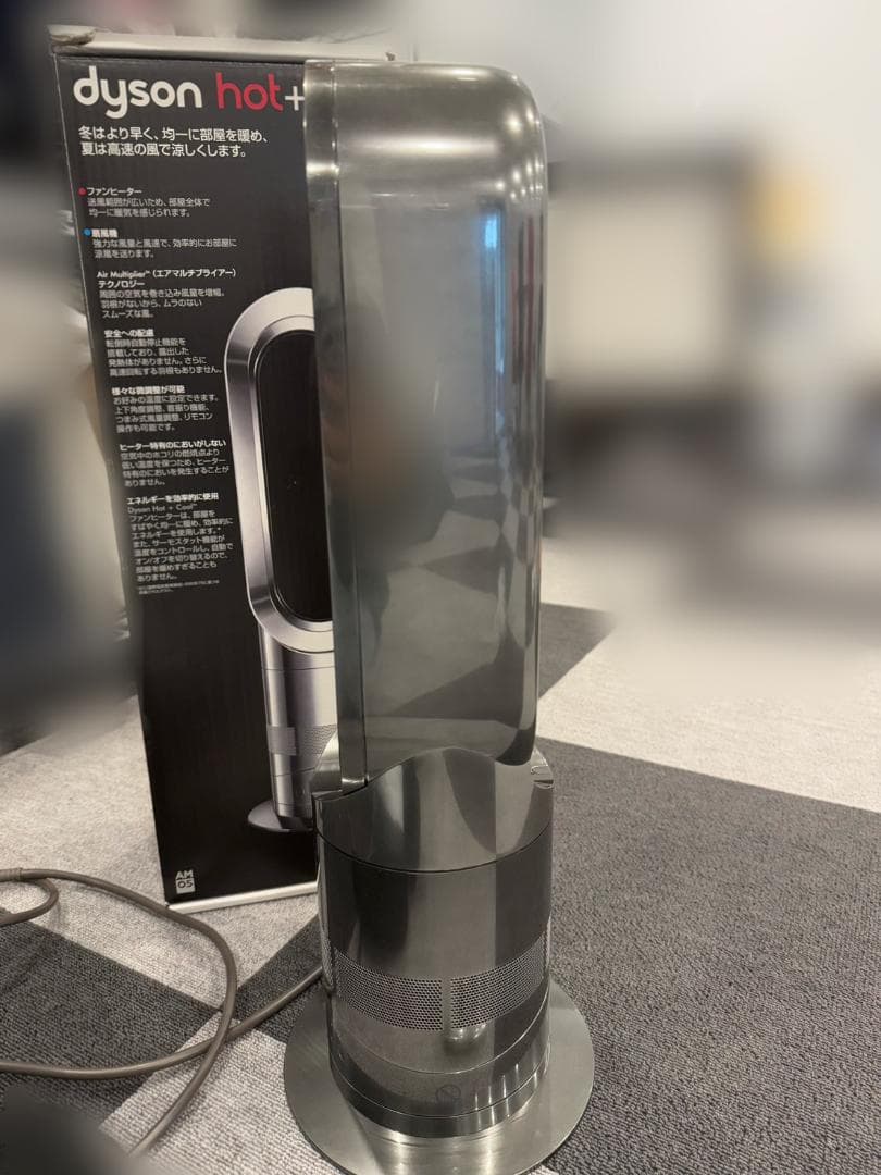 ダイソン dyson Hot + Cool AM05 セラミックファンヒーター