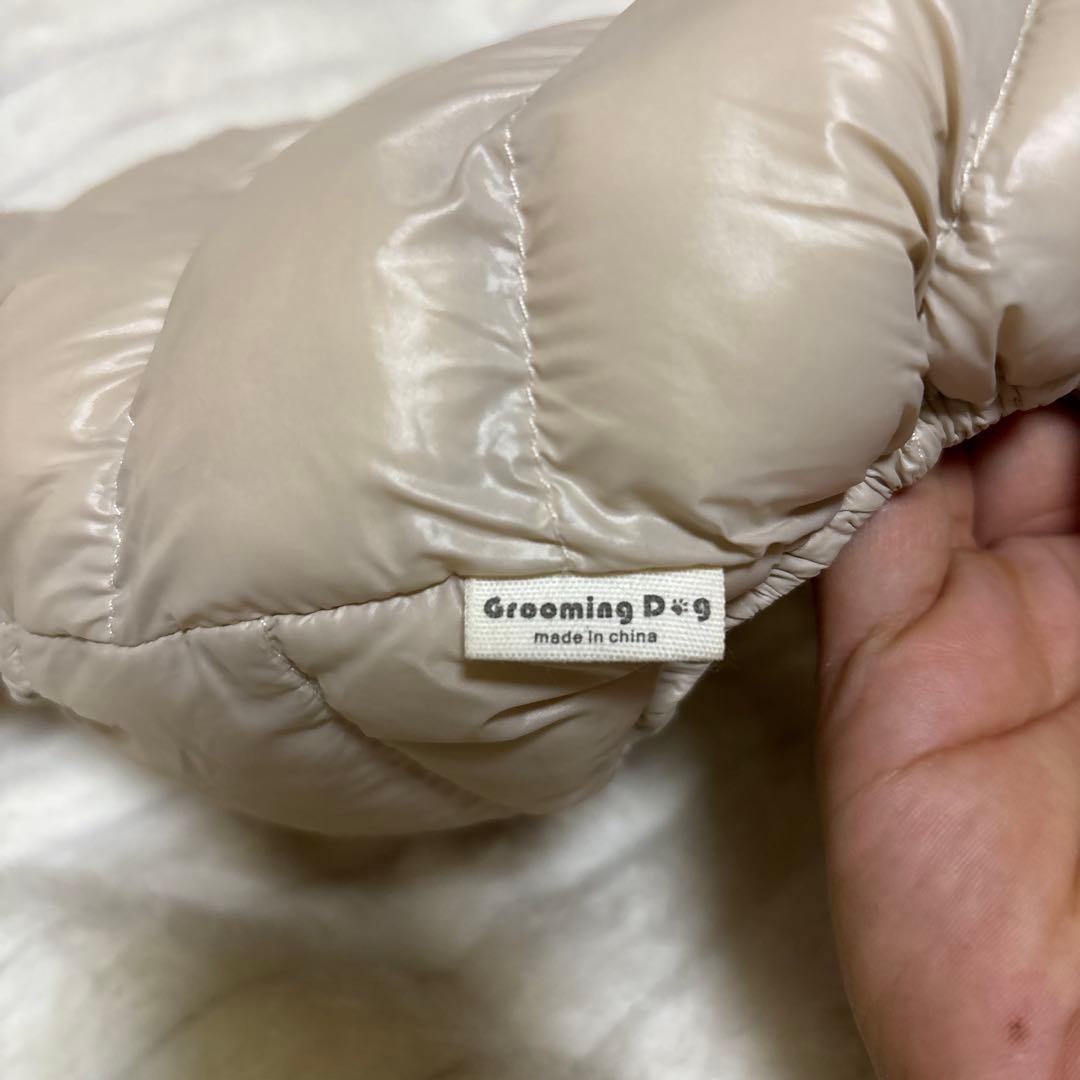 grmd 犬用ダウンウェア ベージュL