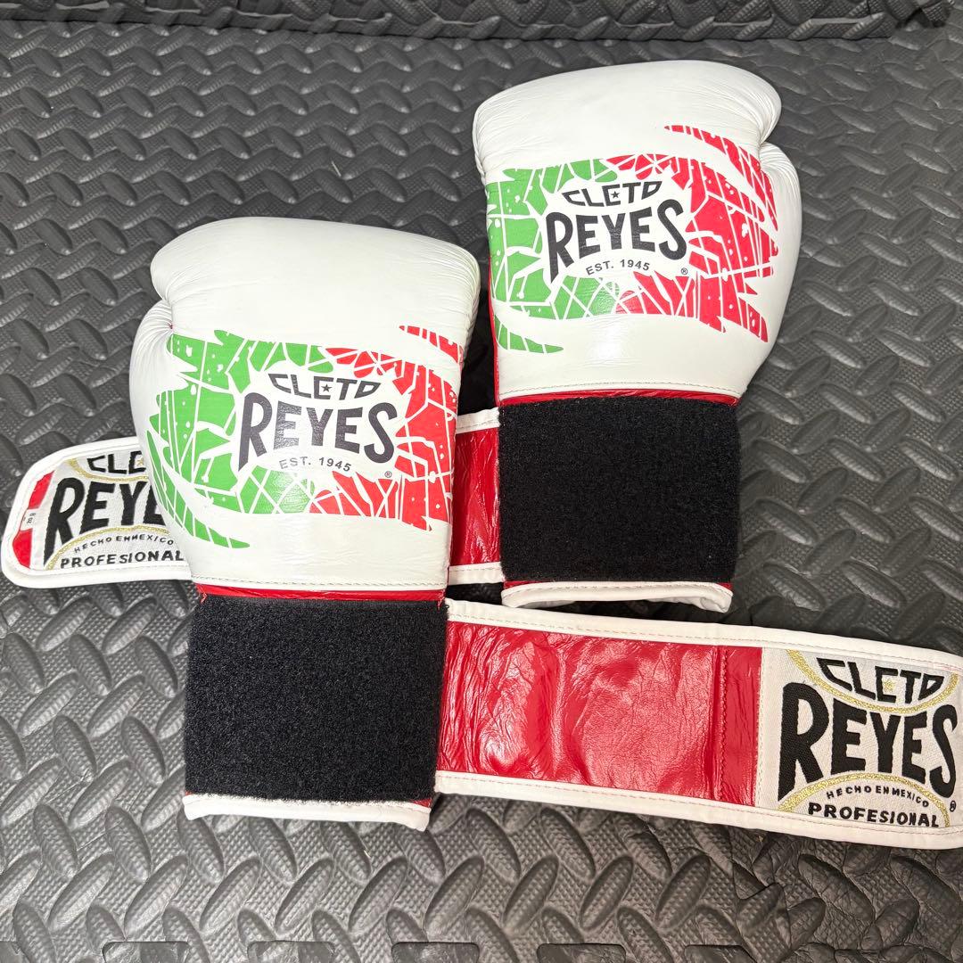レイジェス(reyes) ボクシンググローブ　8オンス メキシカン