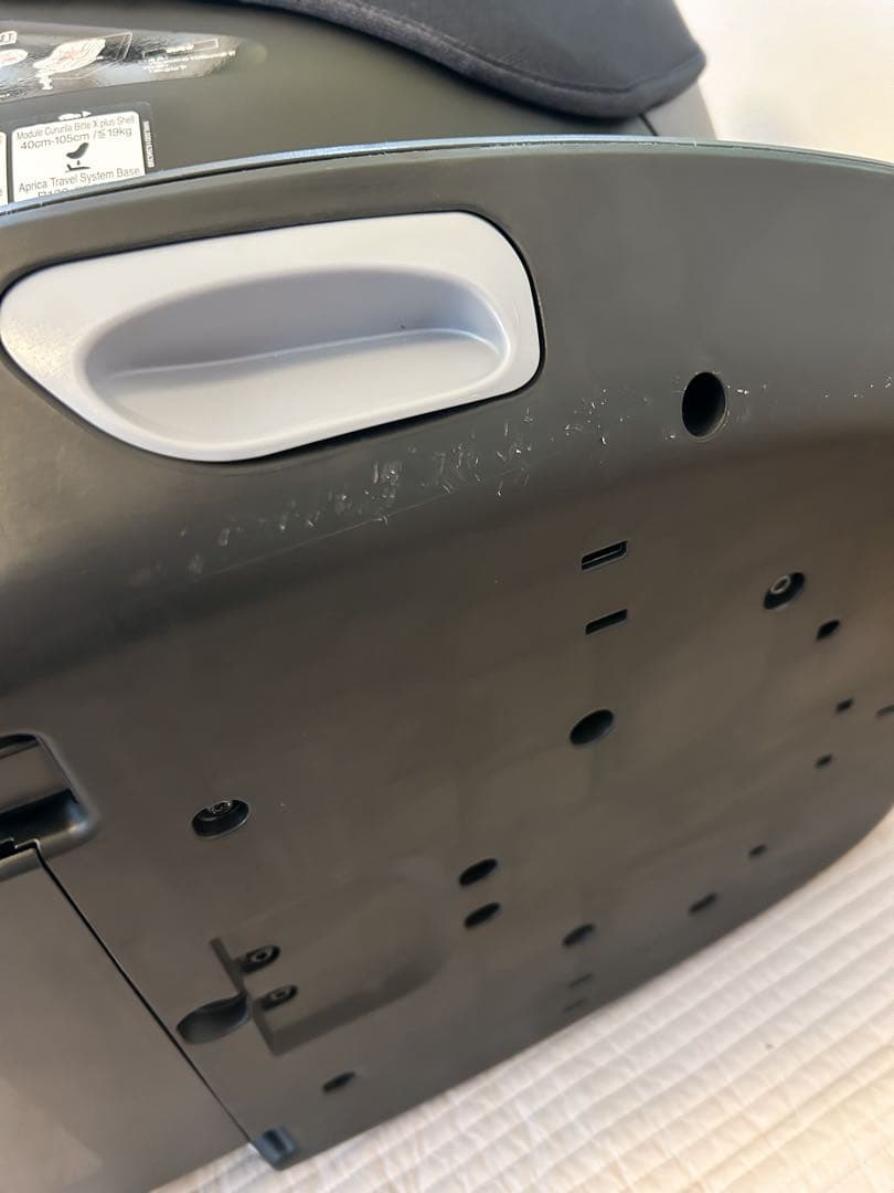 【Lulu】Apricaクルリラビッテエックスプラス