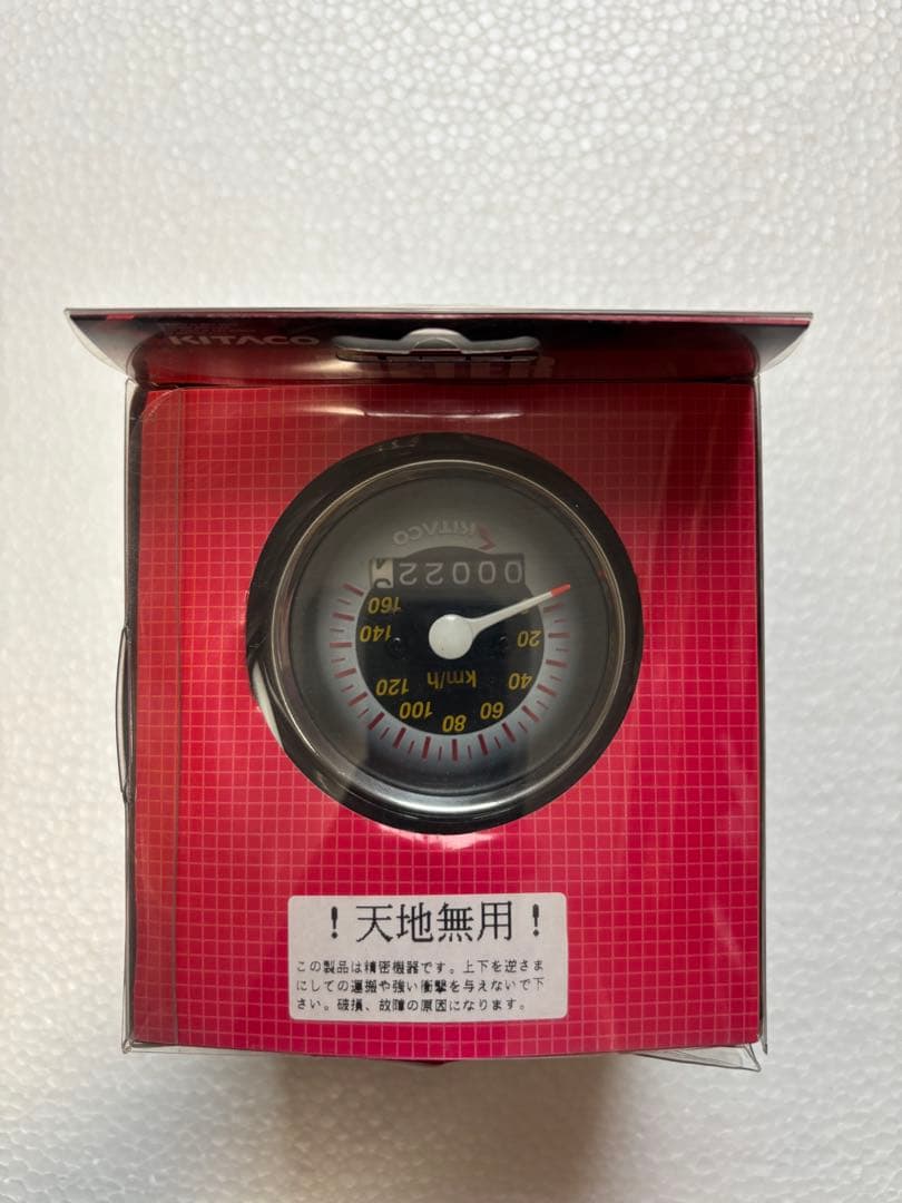 レアKITACO バイクスピードメーター 160 km/h 日本製 60mm