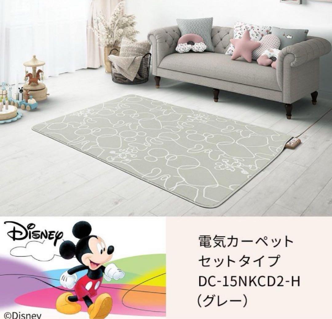 パナソニック 電気カーペット ディズニーデザイン1.5畳