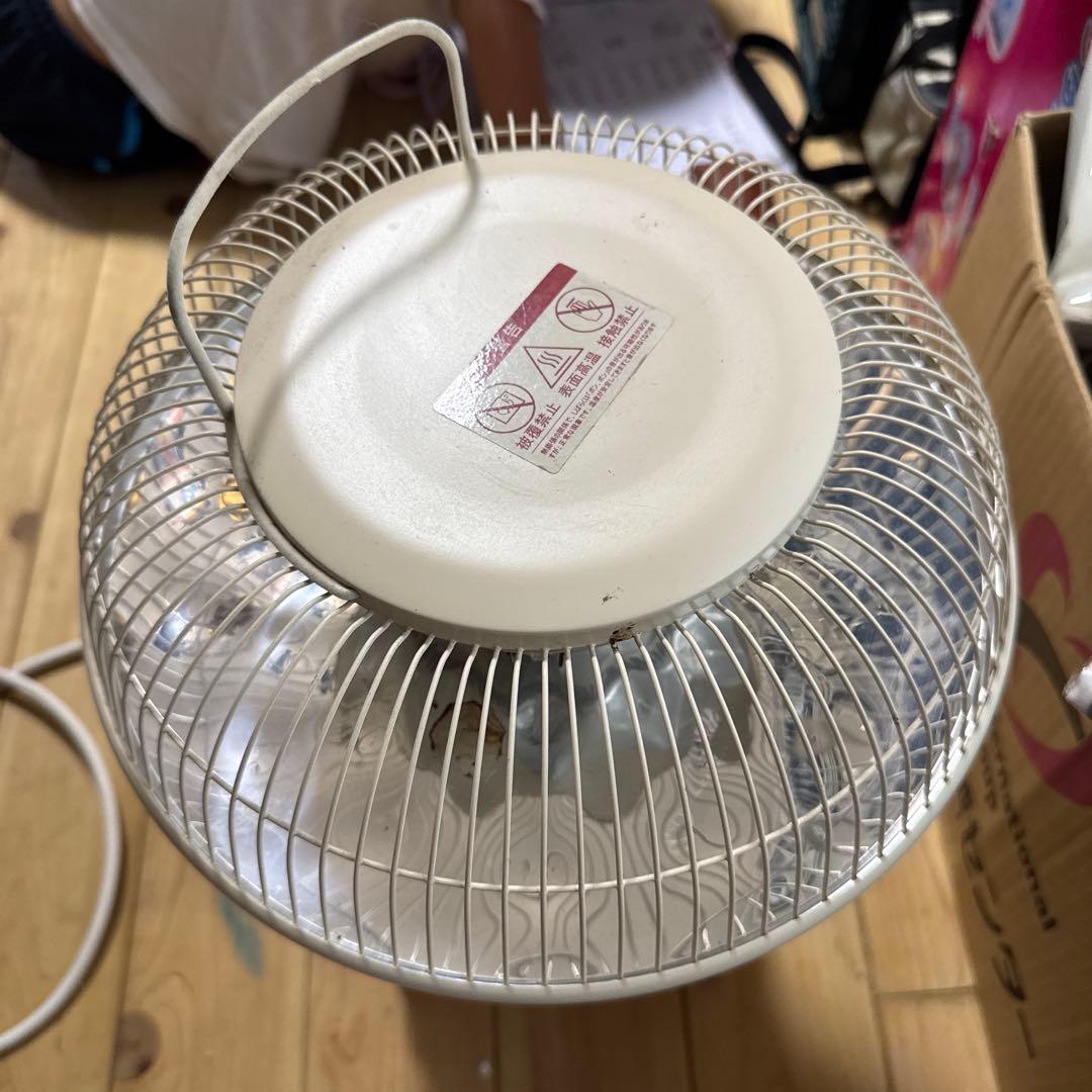 SOTHINGハロゲンヒーター