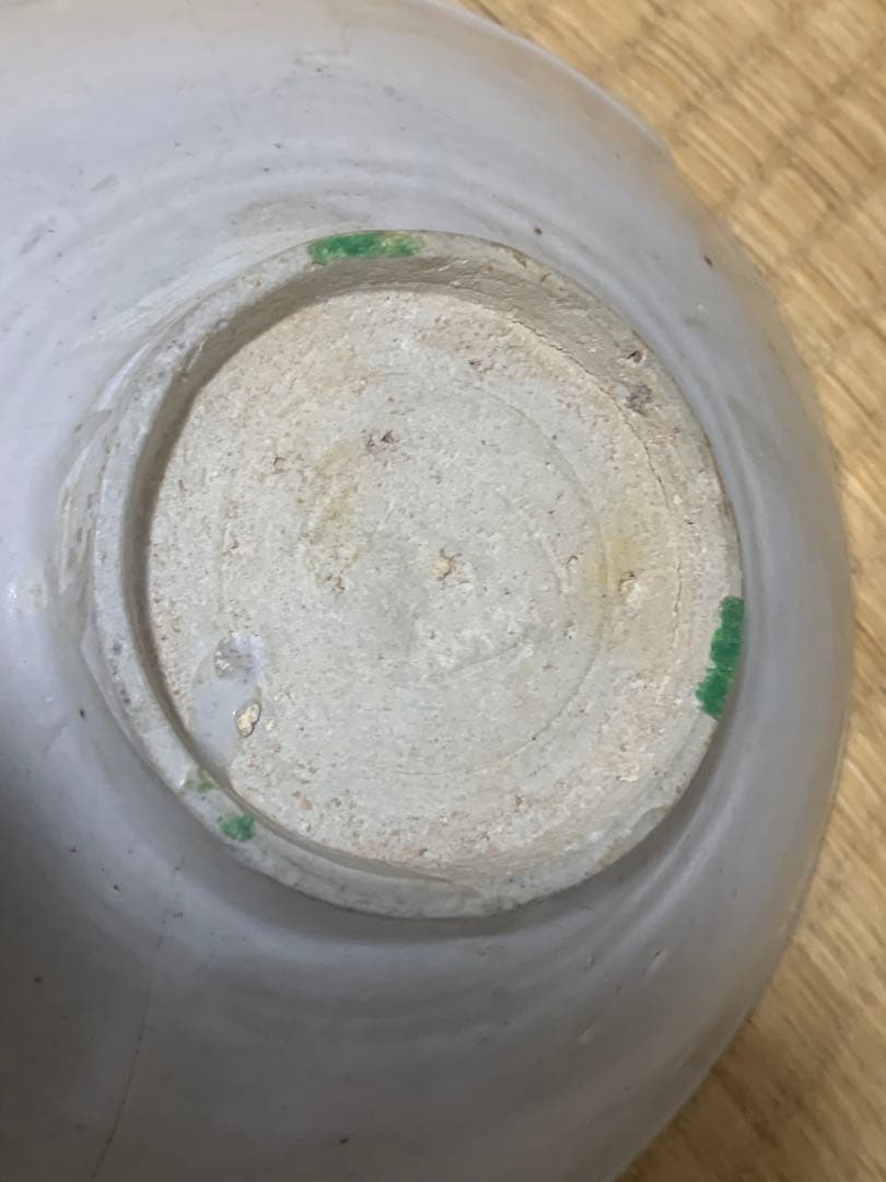 中国宋時代政治お茶碗