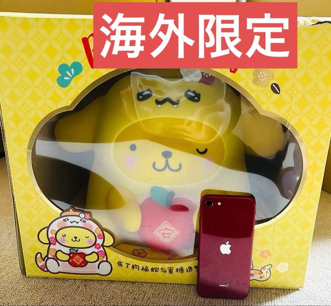 蜜*様 海外ファミリーマート限定 ポムポムプリン 巨大 フィギュア 貯金箱