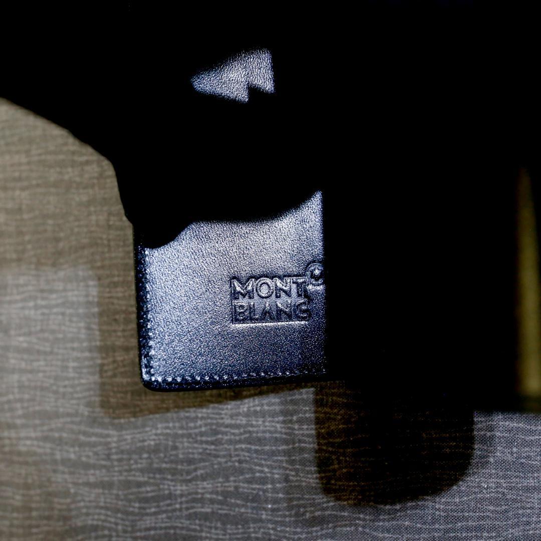 【美品 送料込み】モンブラン レザー 革製 ペンケース