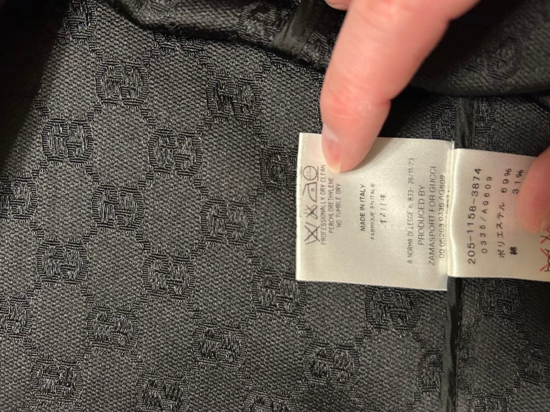 GUCCI ブラックタイトスカート ダブルジッパー