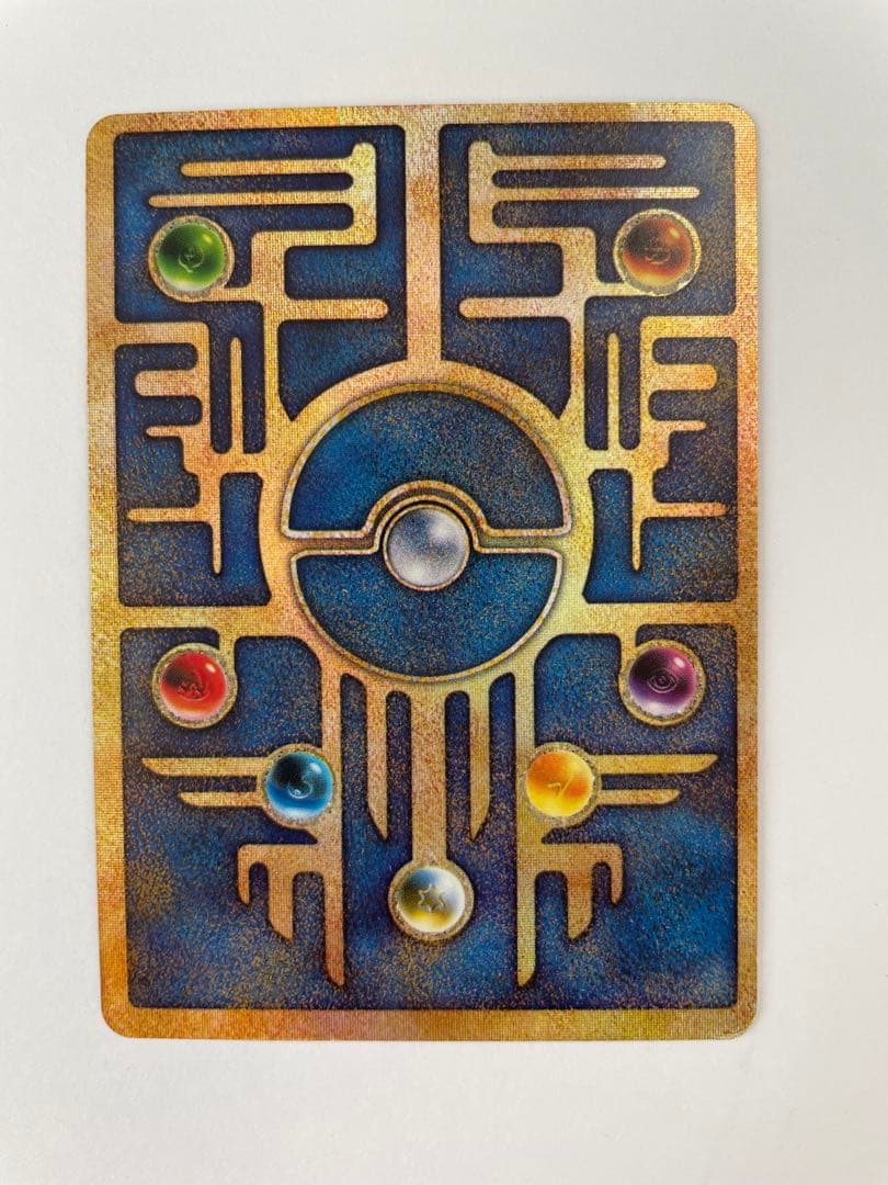 Nintedo n無し　エラー版、古代のミュウ復刻 2019年版