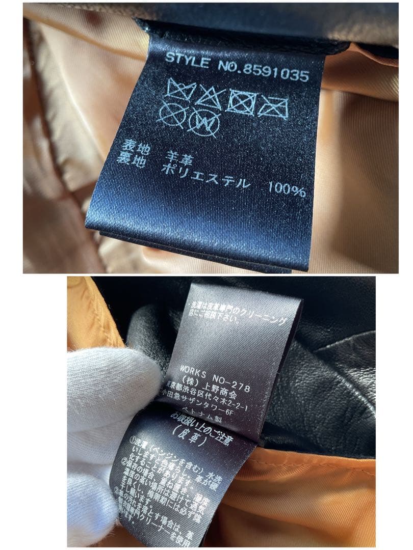 美品✨レトログレード　レザージャケット　シングルライダース　L ブラック　本革