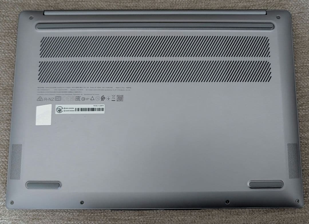 Windowsノート本体 Lenovo IdeaPad Pro 5i Gen9 Core Ultra7