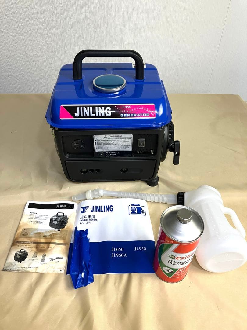 JINLING JL950 ポータブル発電機 未使用？手渡し引取り限定