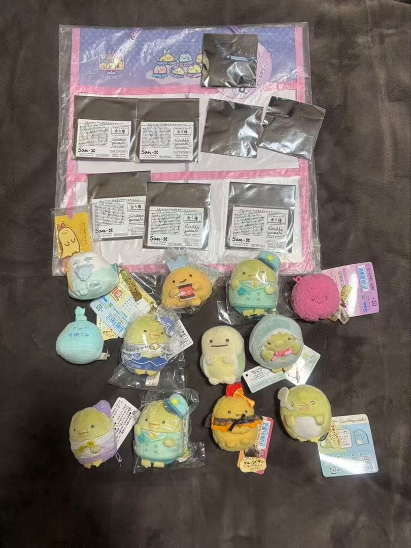 すみっコぐらし　てのりぬいぐるみ　特典　セット