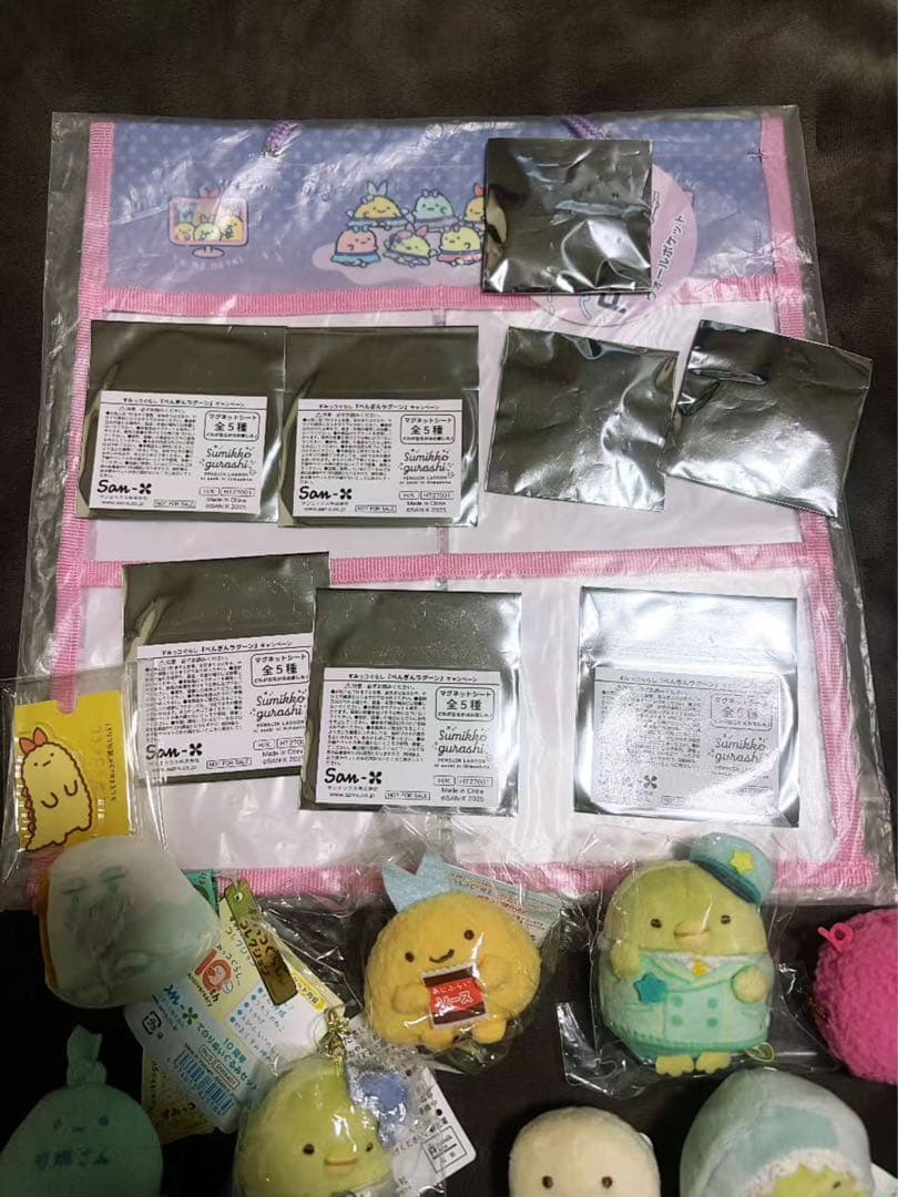 すみっコぐらし　てのりぬいぐるみ　特典　セット