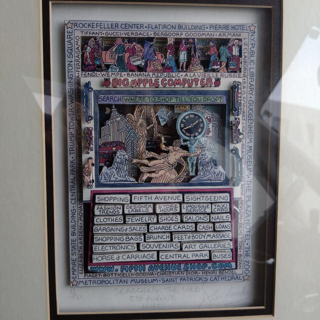 john suchyジョンスーチー 3Dアートフレーム