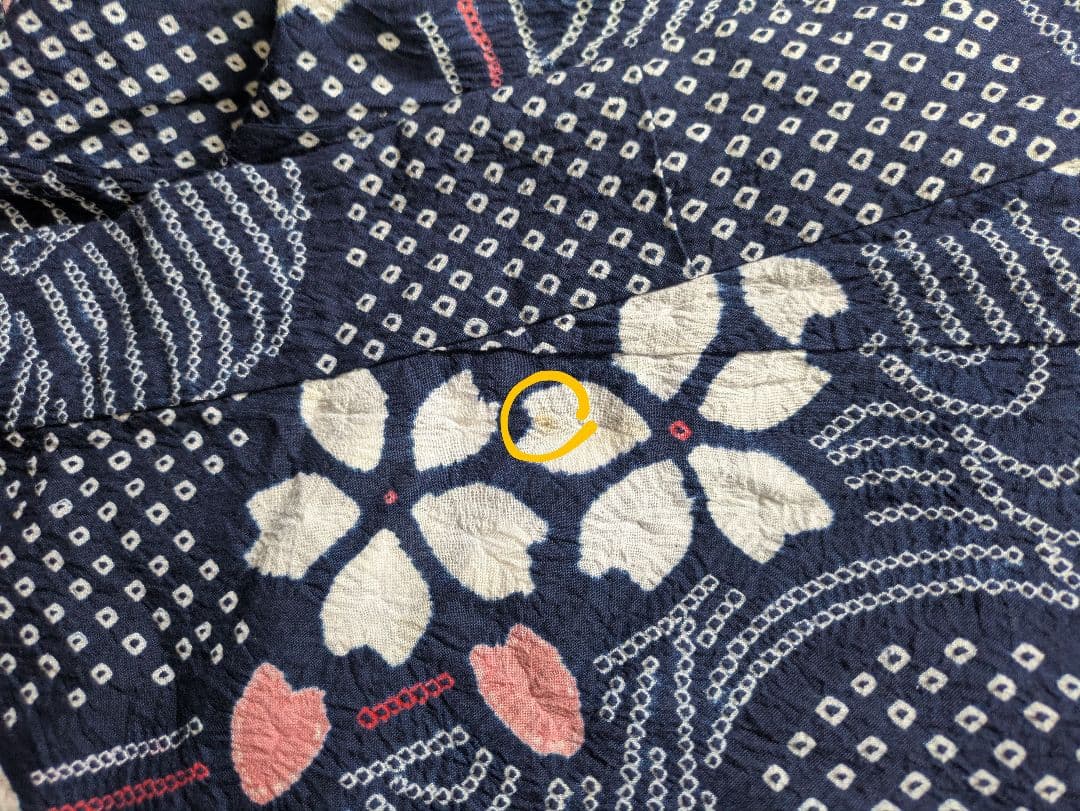 有松鳴海絞りの浴衣　紺色