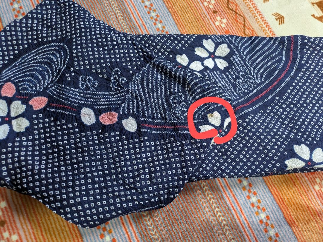 有松鳴海絞りの浴衣　紺色