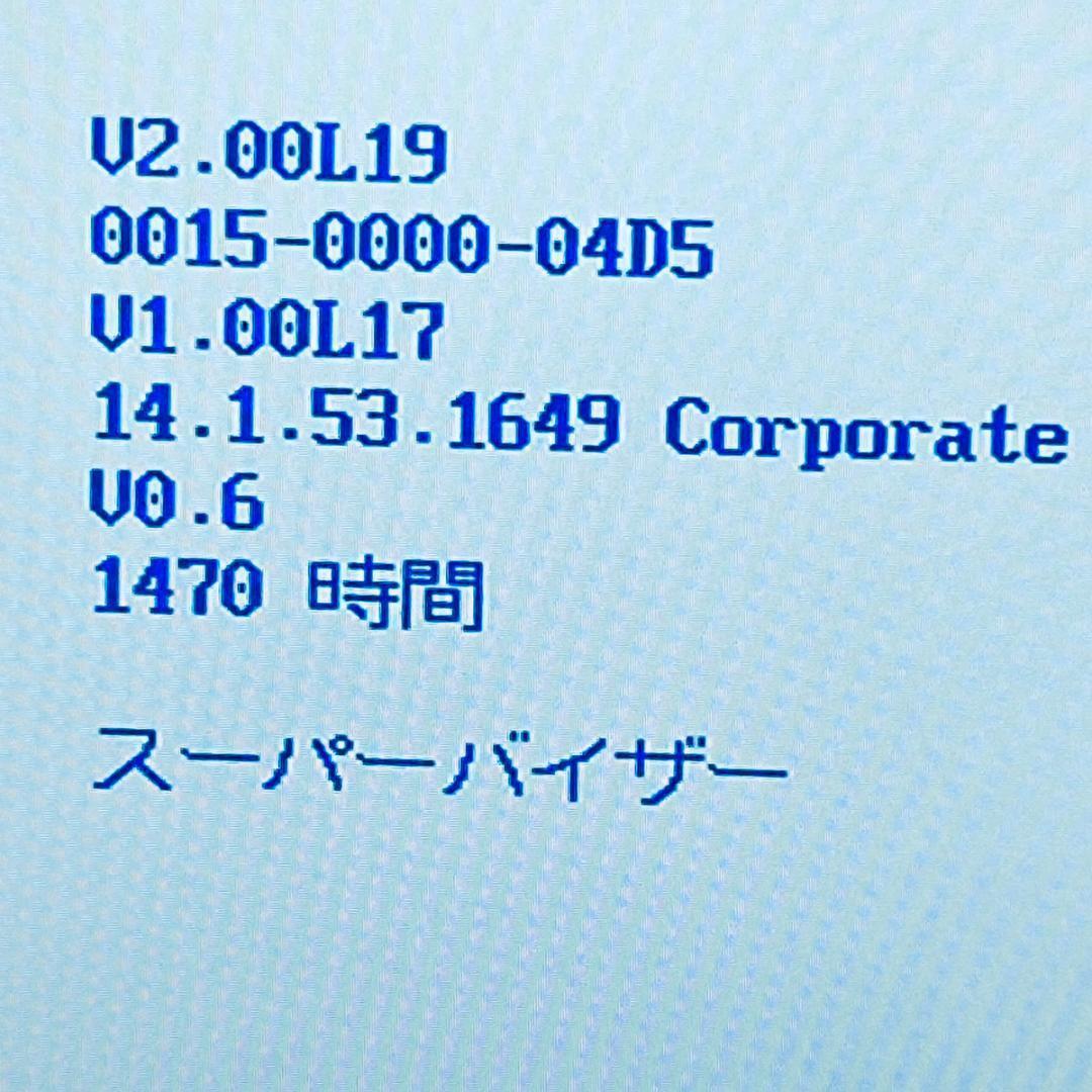 レッツノート SV9 10世代 i5 Win11 希少16GB 使用時間1470