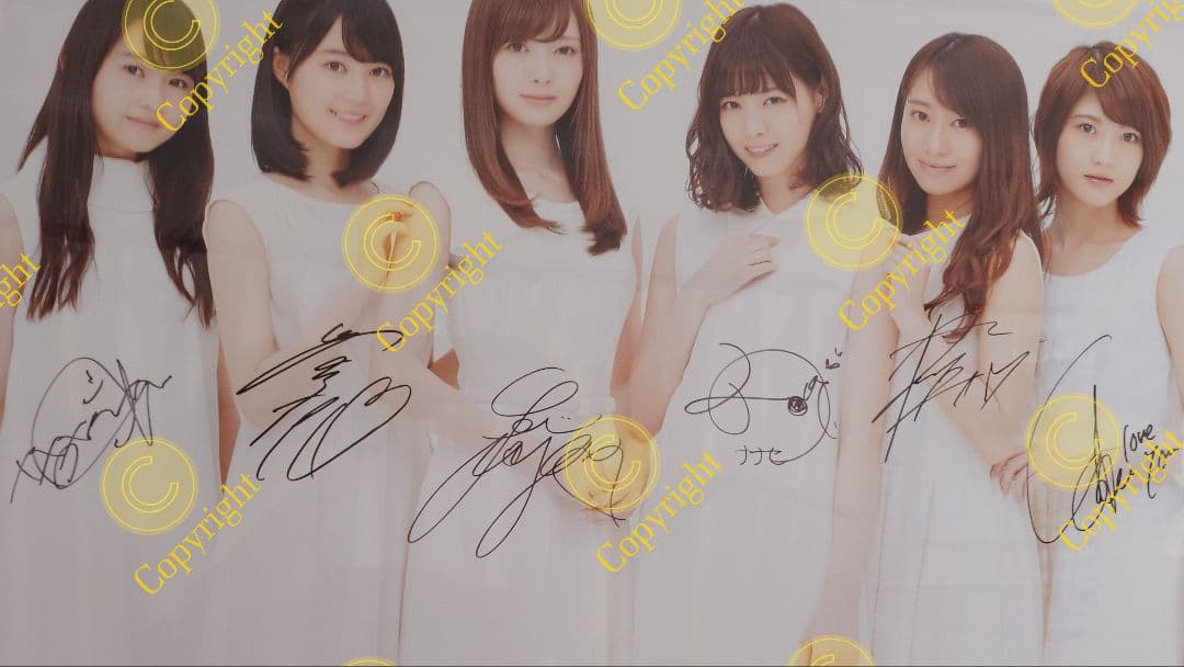 乃木坂46×エアウィーヴ サイン入りポスター