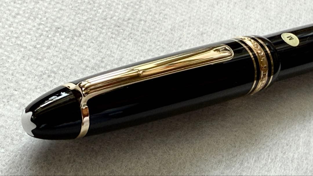 1970-80年モノ◆未使用／モンブラン#146➕シャープペン➕ボトルインク