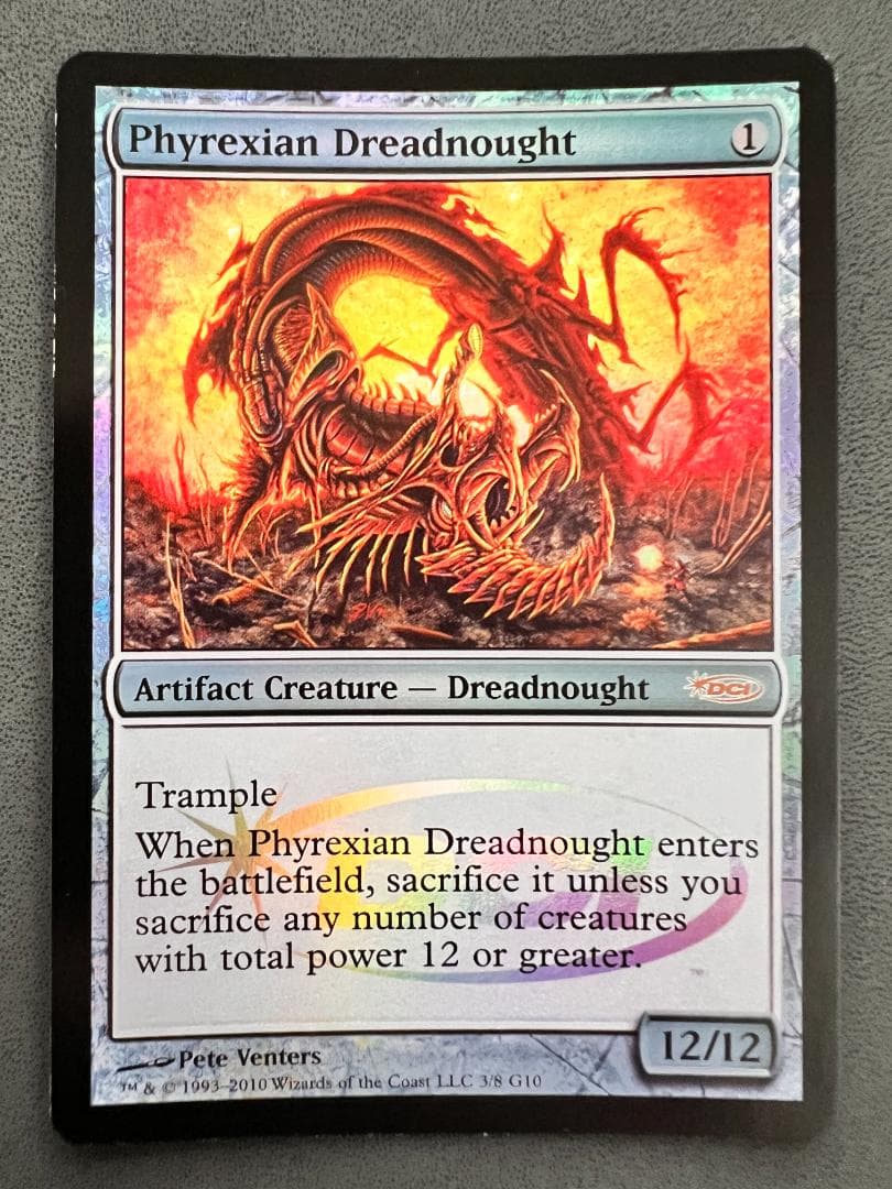 ファイレクシアン・ドレッドノート/Phyrexian Dreadnought