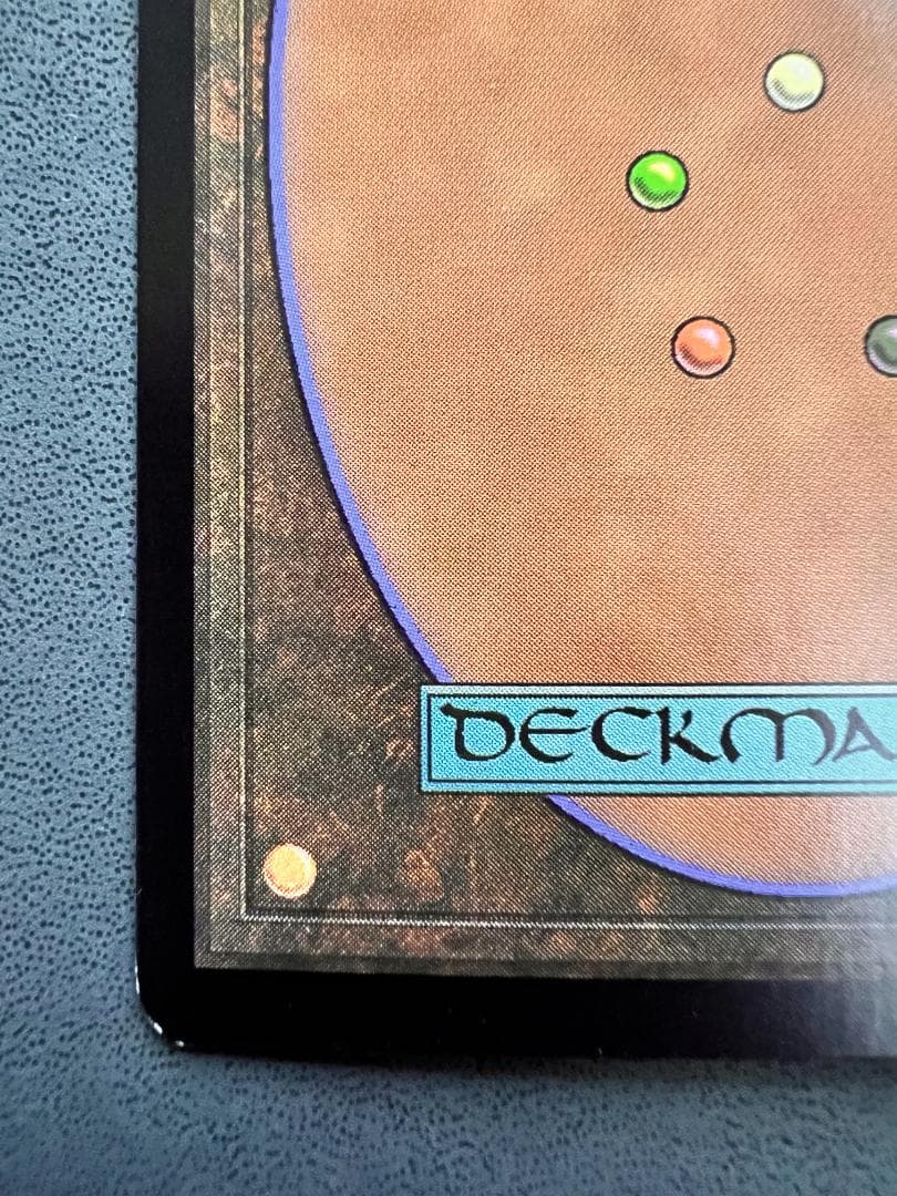 ファイレクシアン・ドレッドノート/Phyrexian Dreadnought