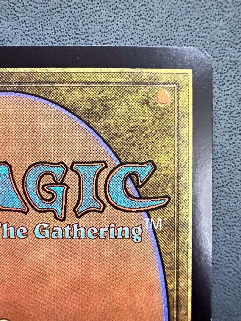 ファイレクシアン・ドレッドノート/Phyrexian Dreadnought