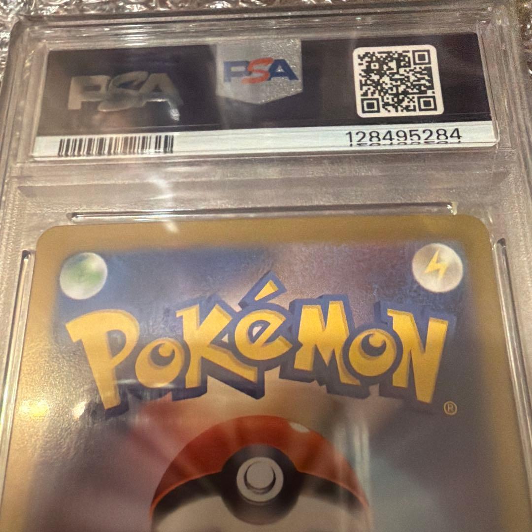 ポケモンカード ブラッキーex SAR PSA10