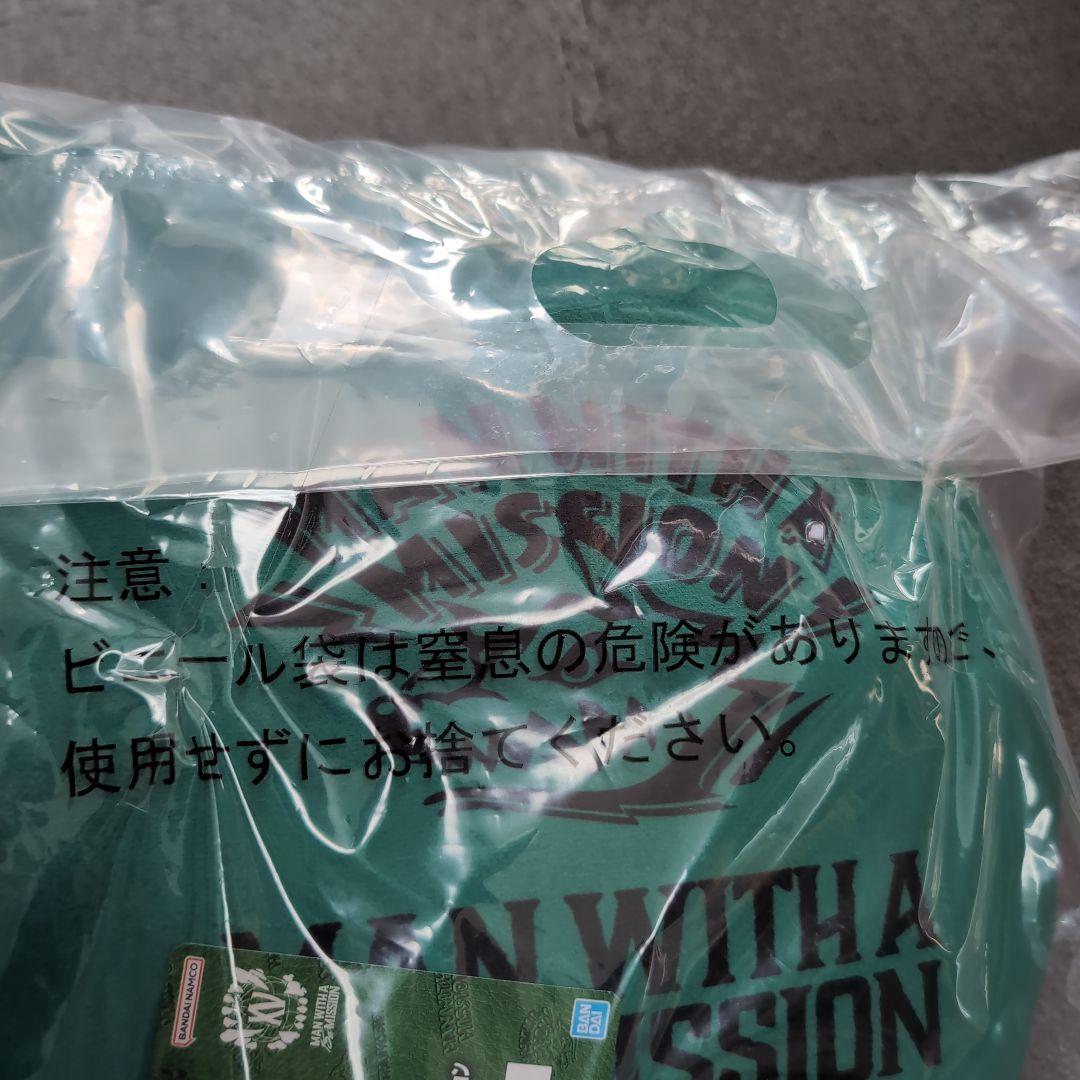 一番くじ MAN WITH A MISSION フェイスクッションコンプセット