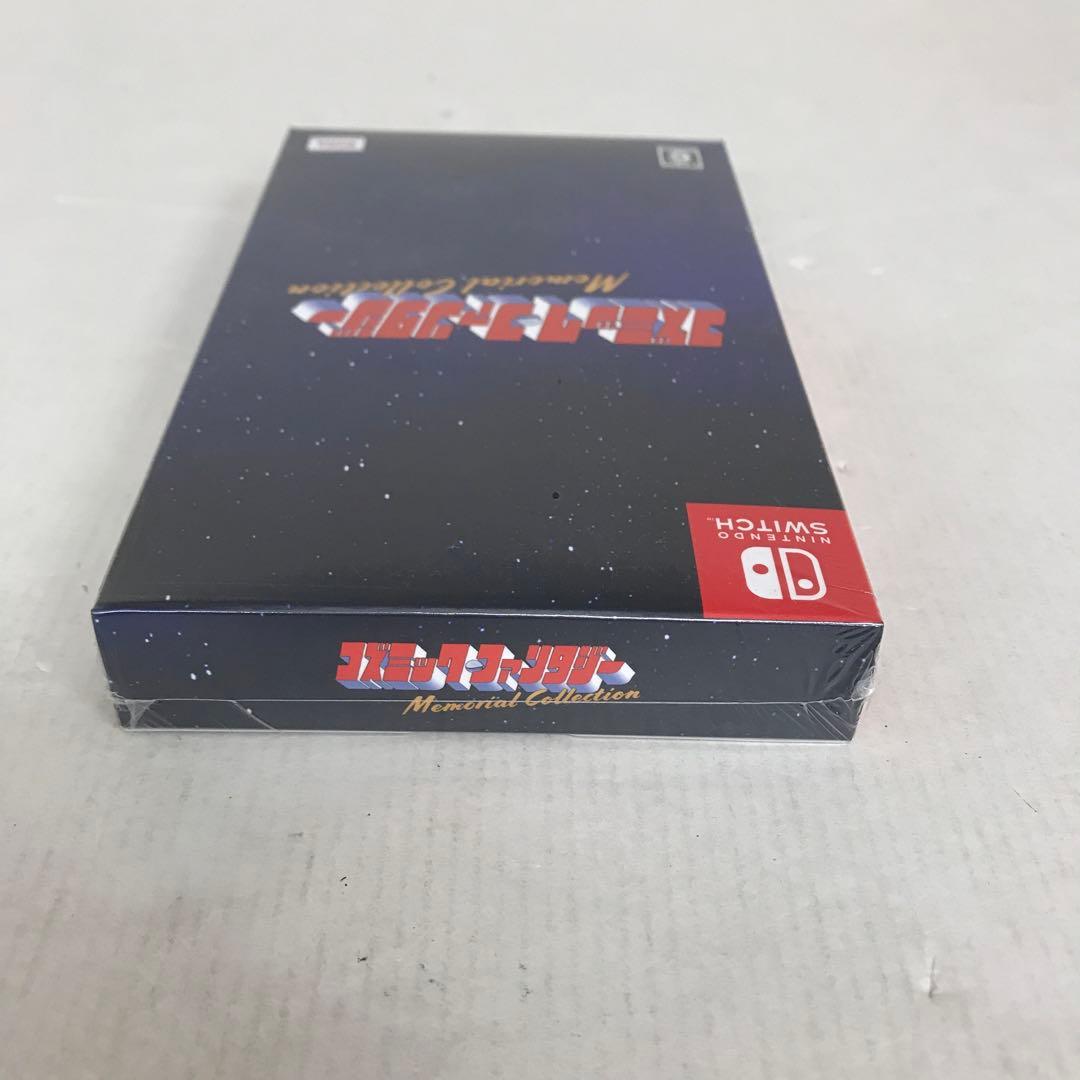 Switch コズミック・ファンタジー Memorial Collection…