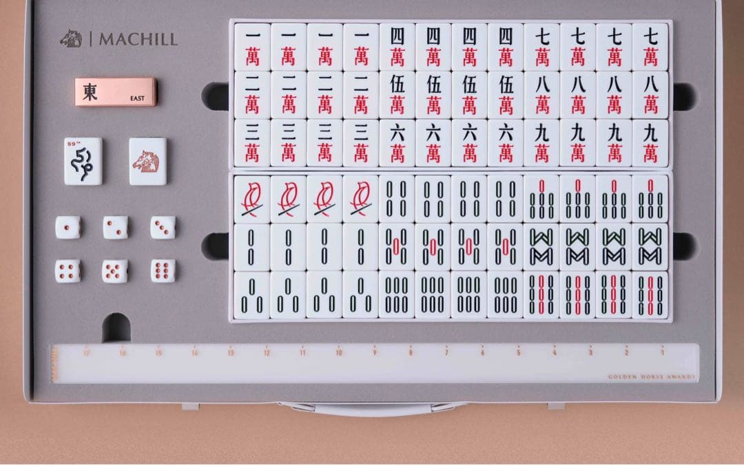 MACHILL 高級麻雀牌セット