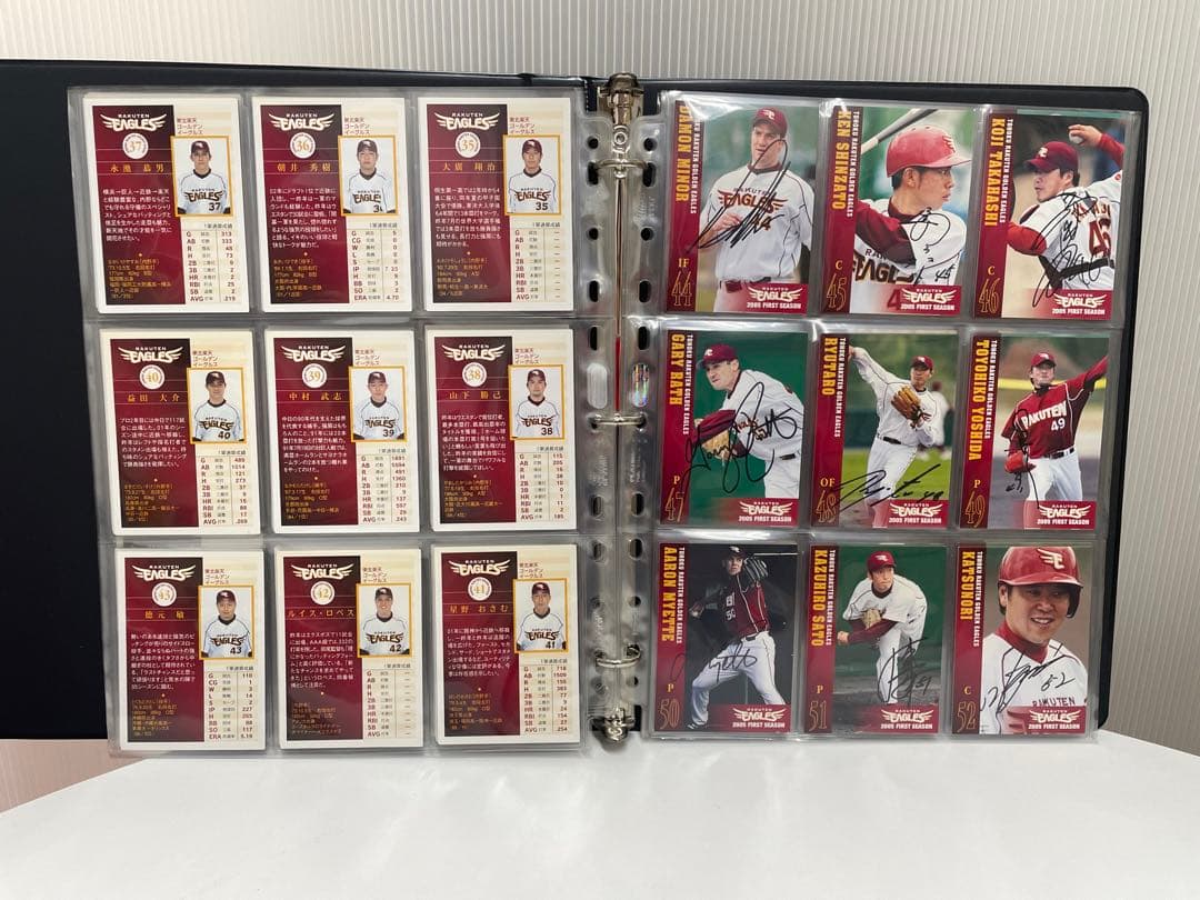 【超希少】楽天イーグルス　2005創設ファーストシーズン　完全ベースボールカード