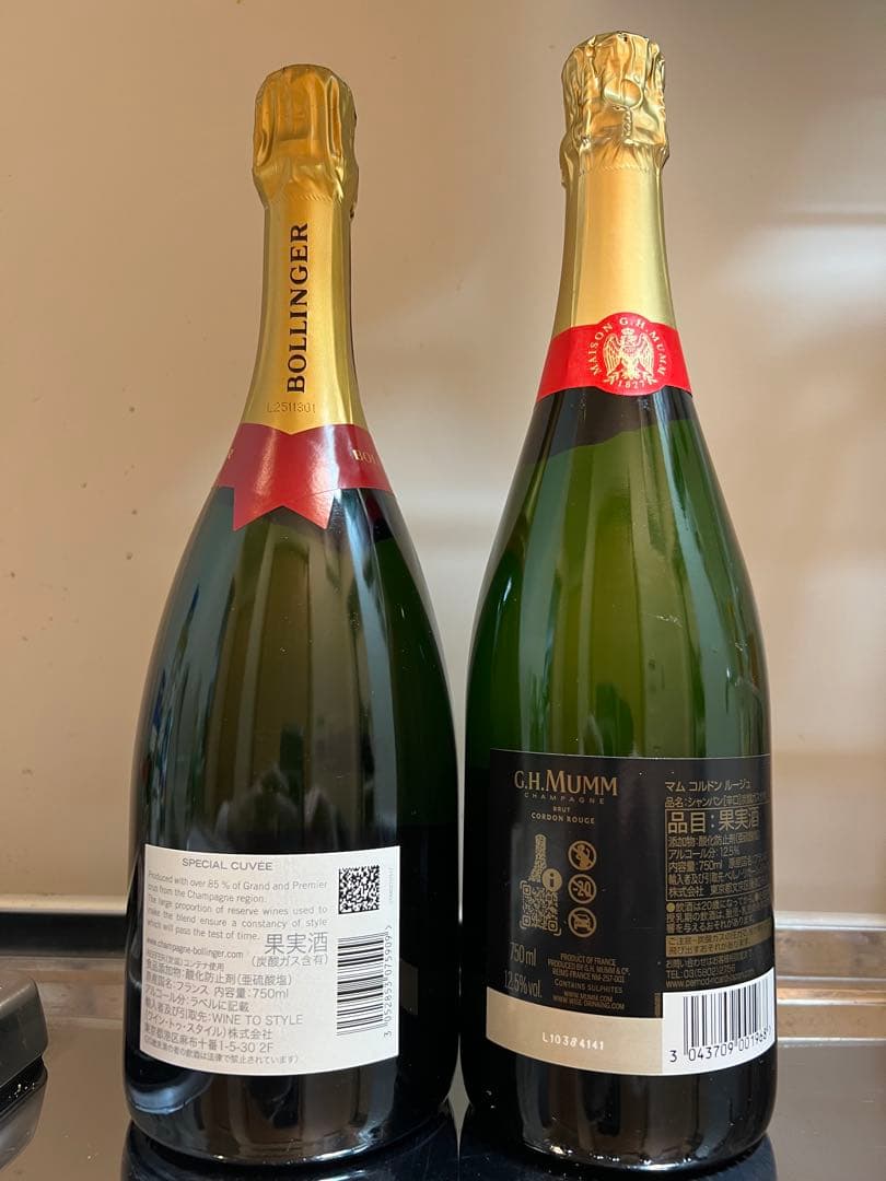 シャンパン5本セット