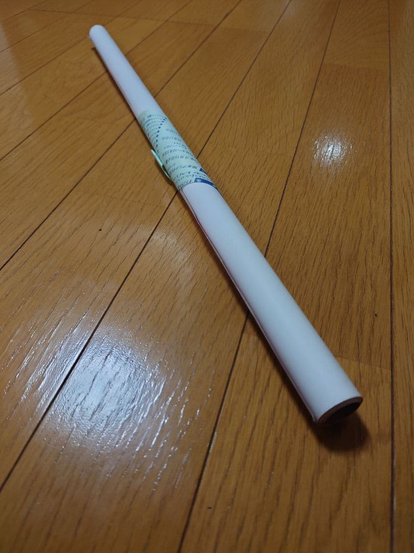 【きまぐれオレンジロード】販促用ポスター