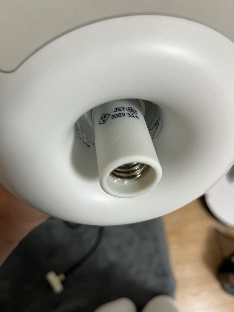 louis poulsen(ルイスポールセン) ペンダント照明 PH5 mini