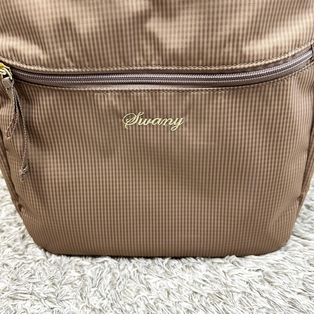 SWANYスワニー　ルバンドIII グレージュ 4輪ストッパー　取説付